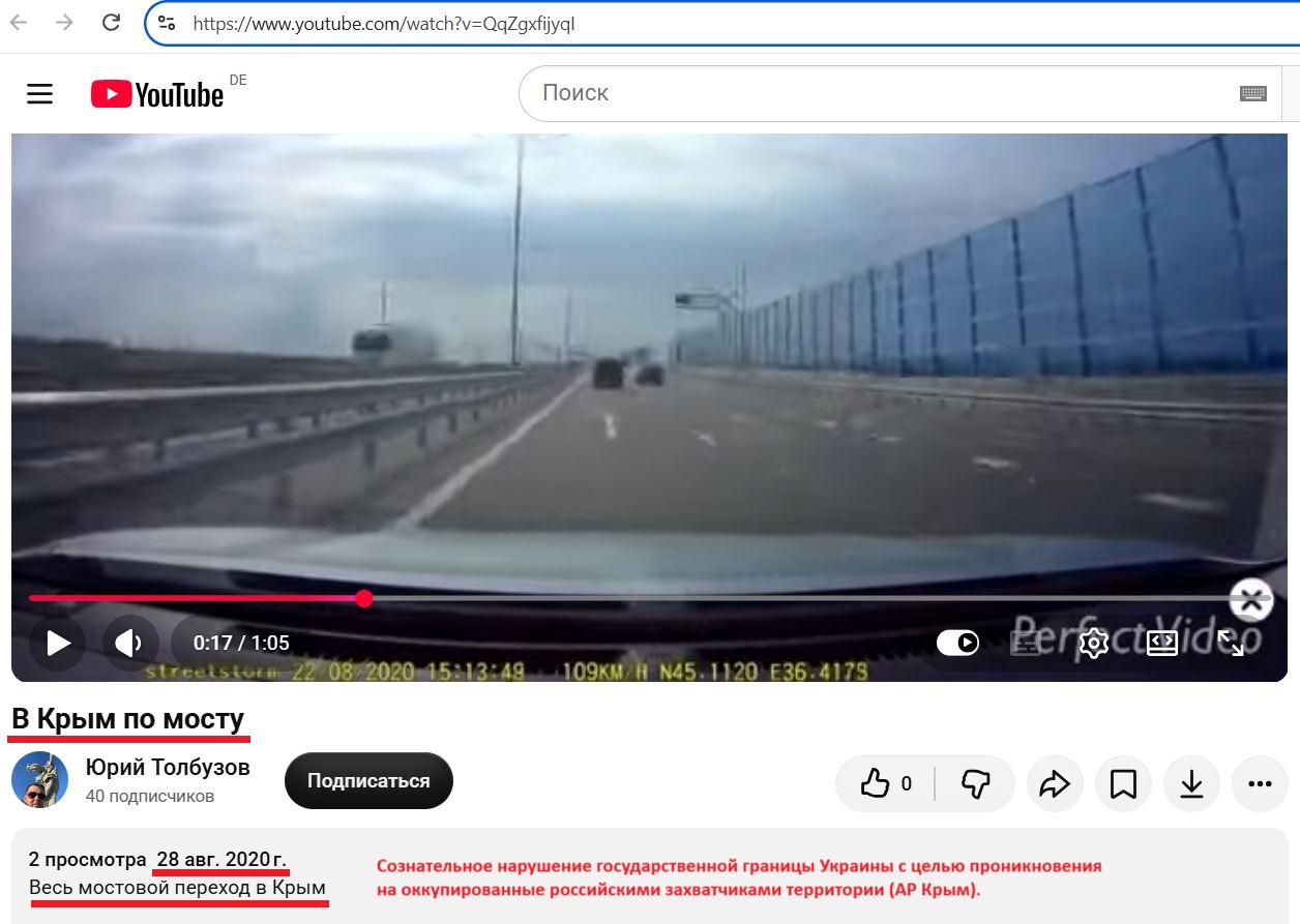 Tolbuzov_Yuriy_001__SoR_012__-YouTube.jpg Tolbuzov_Yuriy_001__SoR_012__-YouTube.jpg